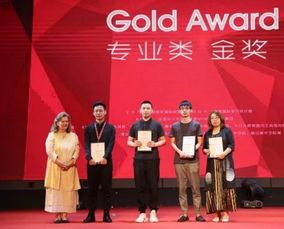 蘇州巢羽設(shè)計(jì)事務(wù)所 以匠心筑夢(mèng)，摘取金創(chuàng)意民宿設(shè)計(jì)桂冠