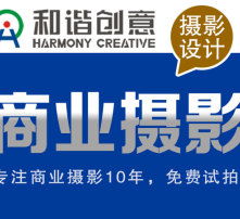 高清圖片 賦能文化藝術(shù)咨詢服務(wù)的視覺革命