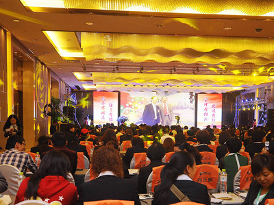 專業(yè)會(huì)務(wù)策劃服務(wù) 從公司年會(huì)到創(chuàng)意展覽的全程解決方案