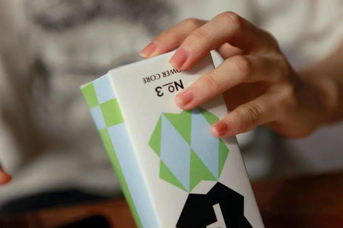 創意包裝設計策劃 從概念到貨架的視覺營銷藝術