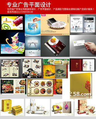 廣州白云設計策劃公司 以58網鄰通為媒，深耕文化藝術咨詢服務